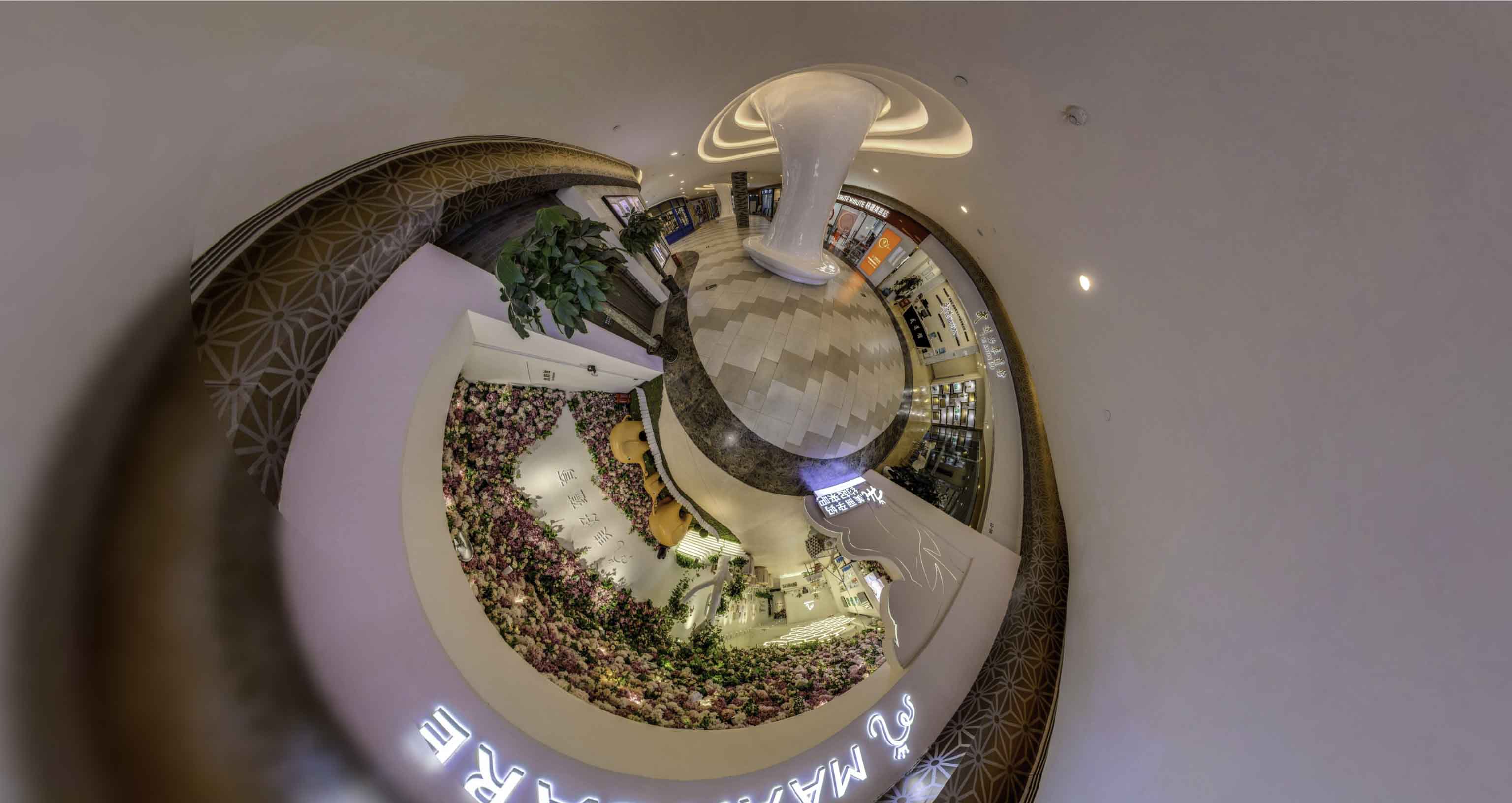 海宁将VR全景融入品牌宣传活动的创新实践与策略